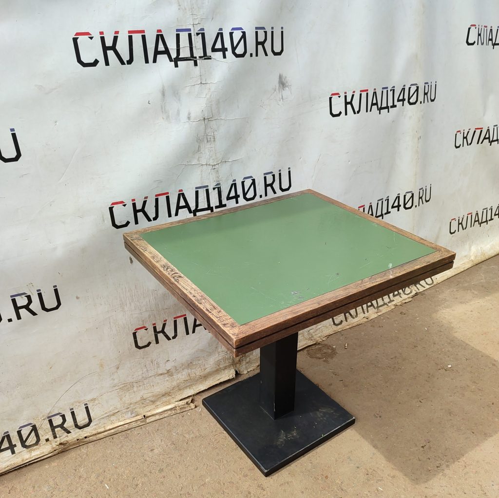 Img 20240725 104807