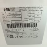 Img 20240725 110241