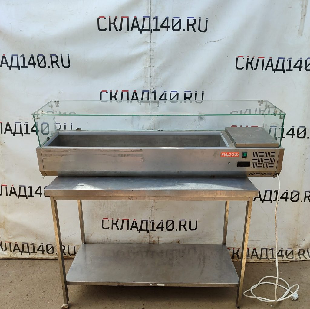 Img 20240725 114151