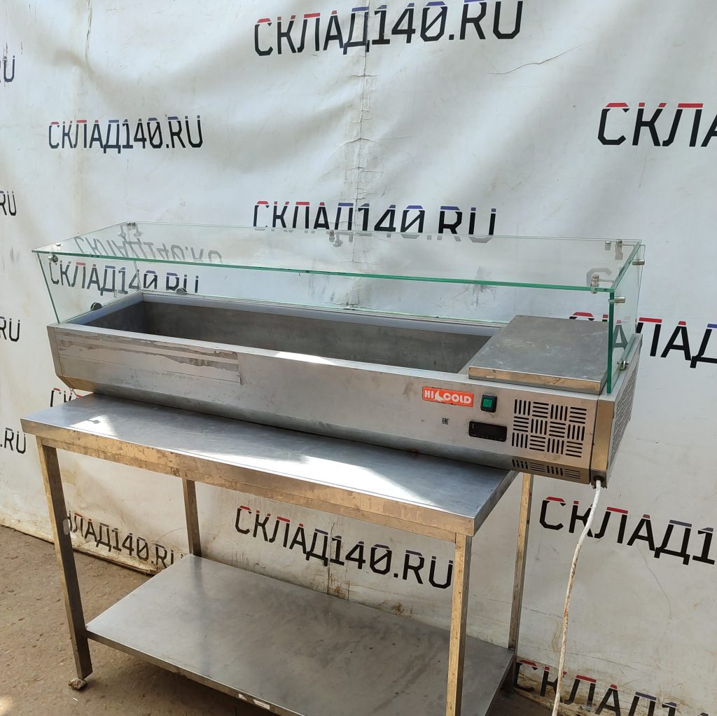 Img 20240725 114202