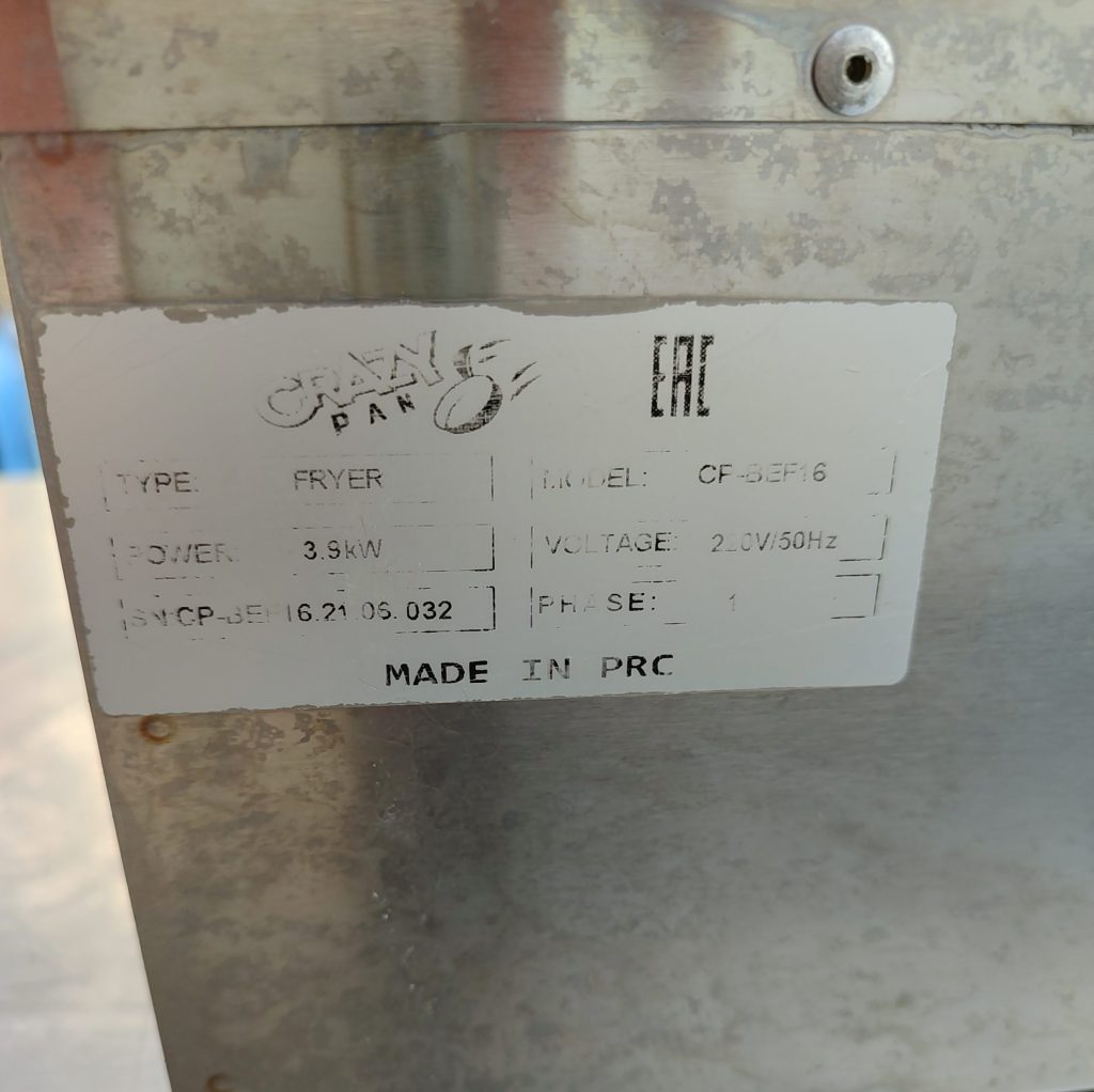 Img 20240725 120118