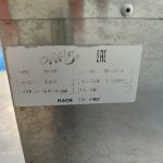 Img 20240725 120118