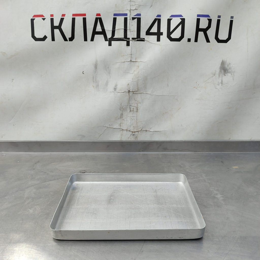 Img 20240725 120941