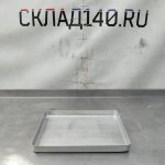 Img 20240725 120941