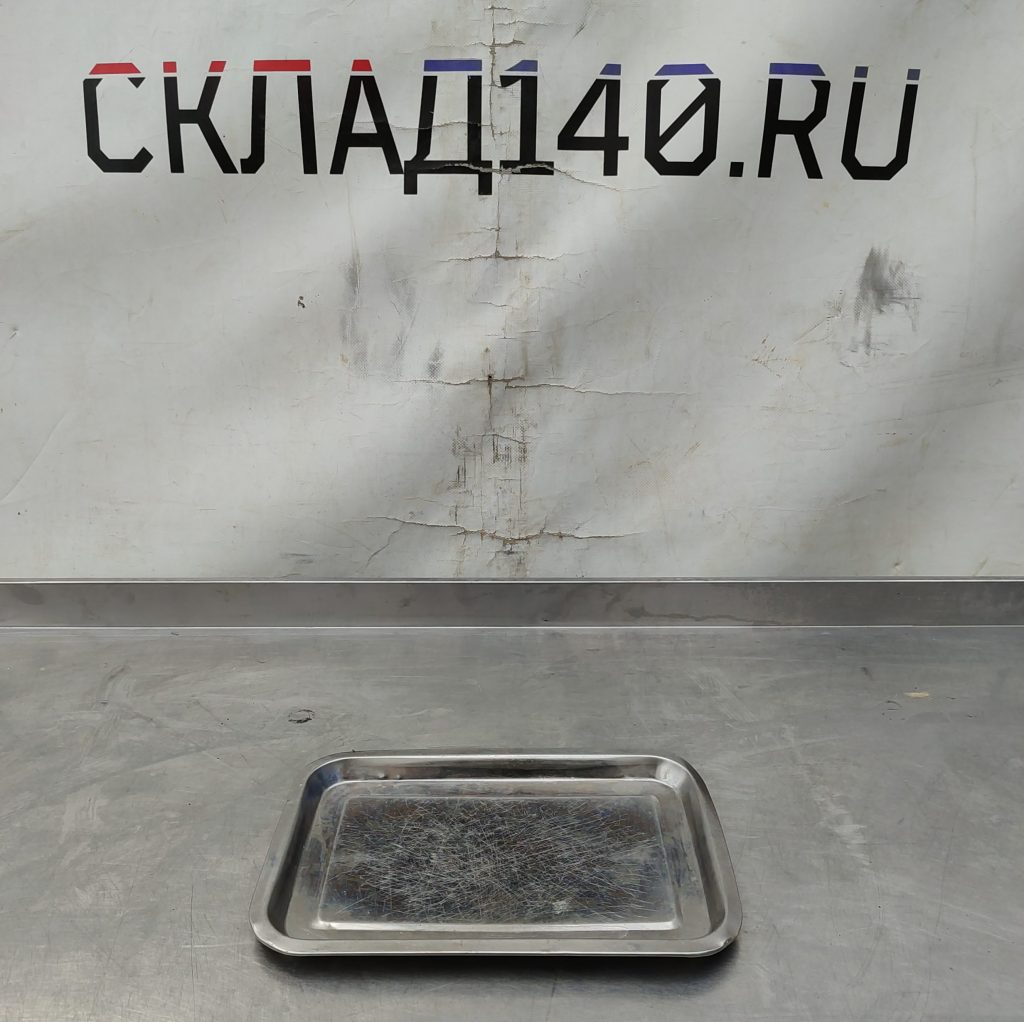 Img 20240725 121322