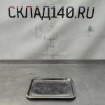 Img 20240725 121322