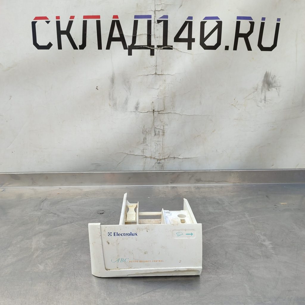 Img 20240725 123114