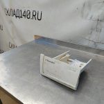 Img 20240725 123117