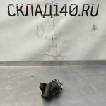 Img 20240725 123358