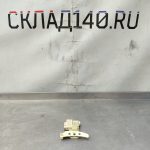 Img 20240725 123459