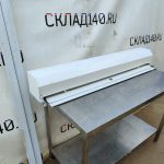 Img 20240725 124219