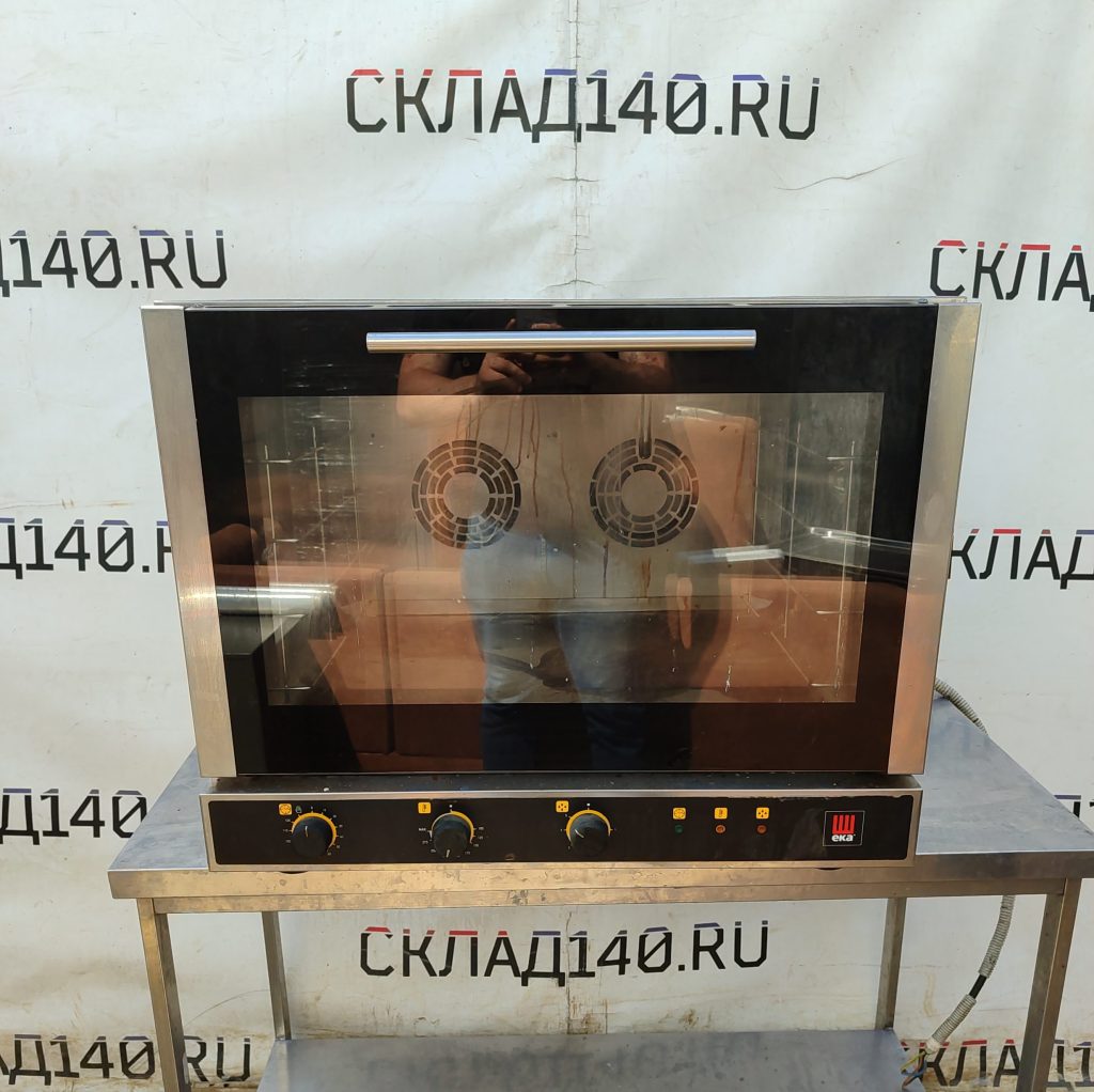 Img 20240725 124407