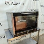 Img 20240725 124449