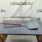 Img 20240726 162329