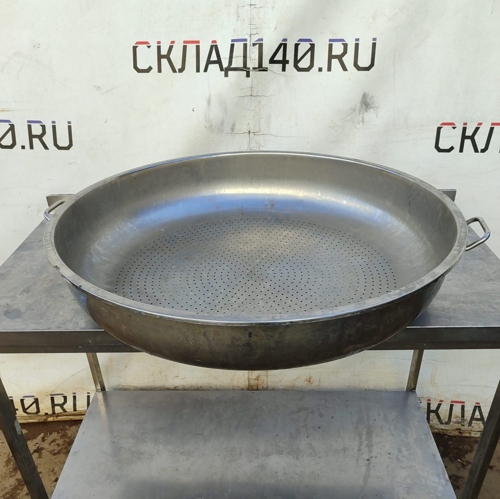 Img 20240726 162816