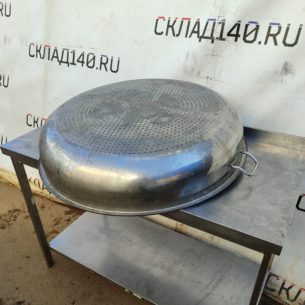 Img 20240726 163005