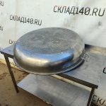 Img 20240726 163005