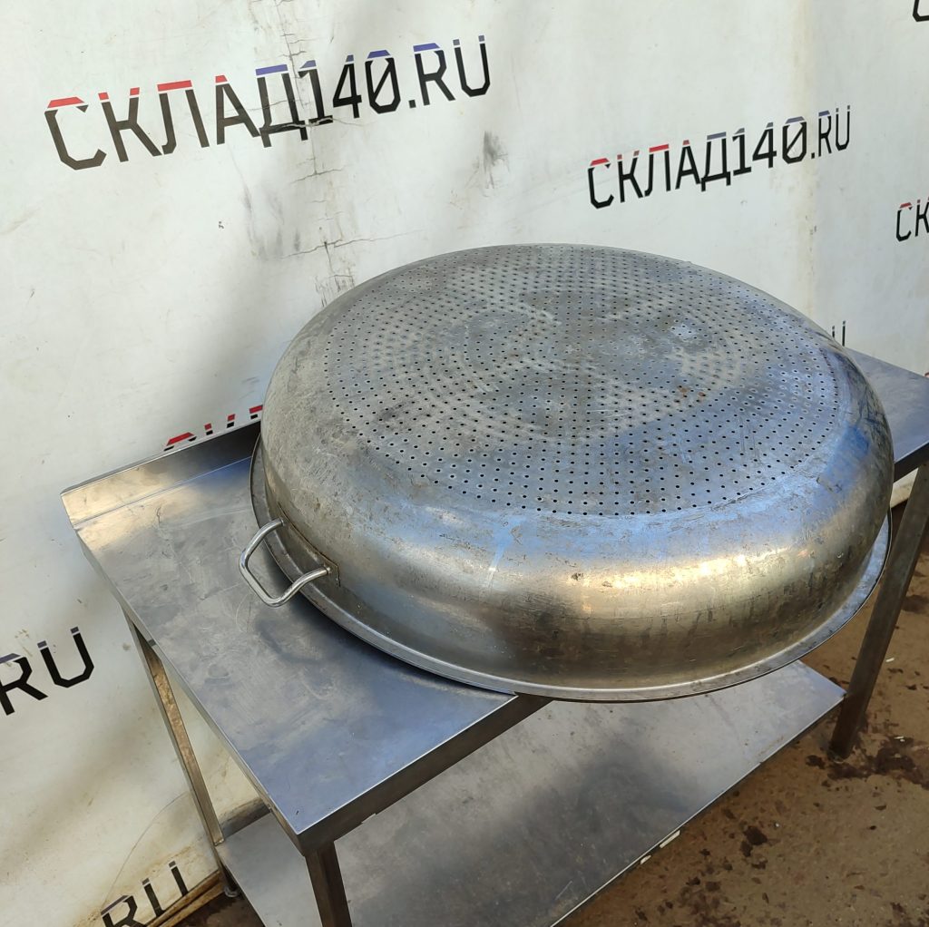 Img 20240726 163011