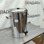 Img 20240728 142312