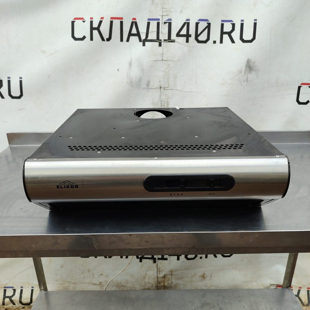 Img 20240728 142629