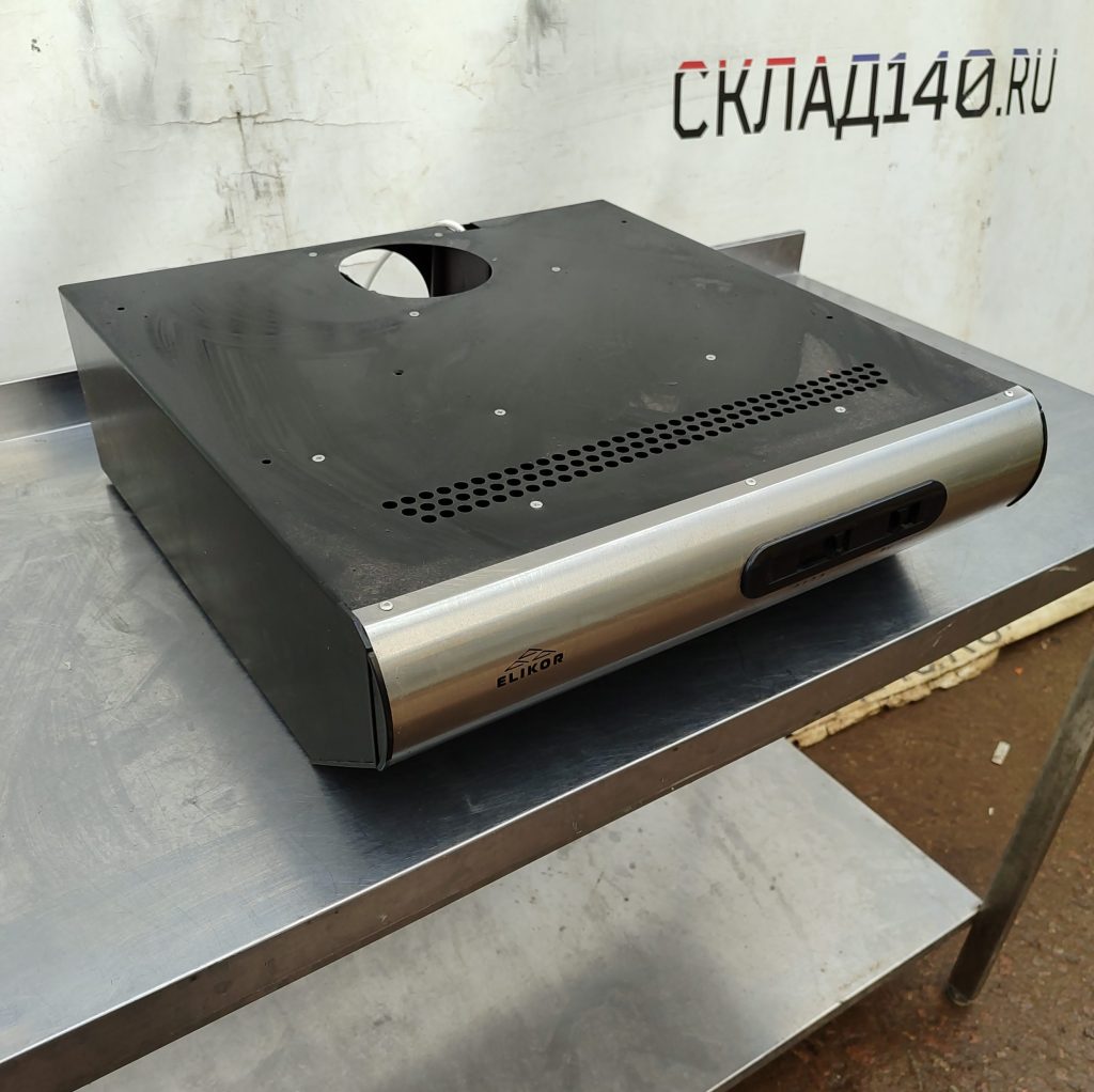 Img 20240728 142636