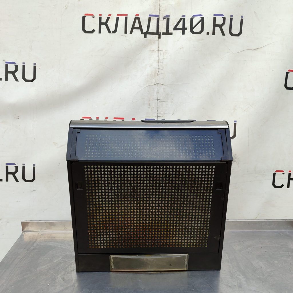 Img 20240728 142708