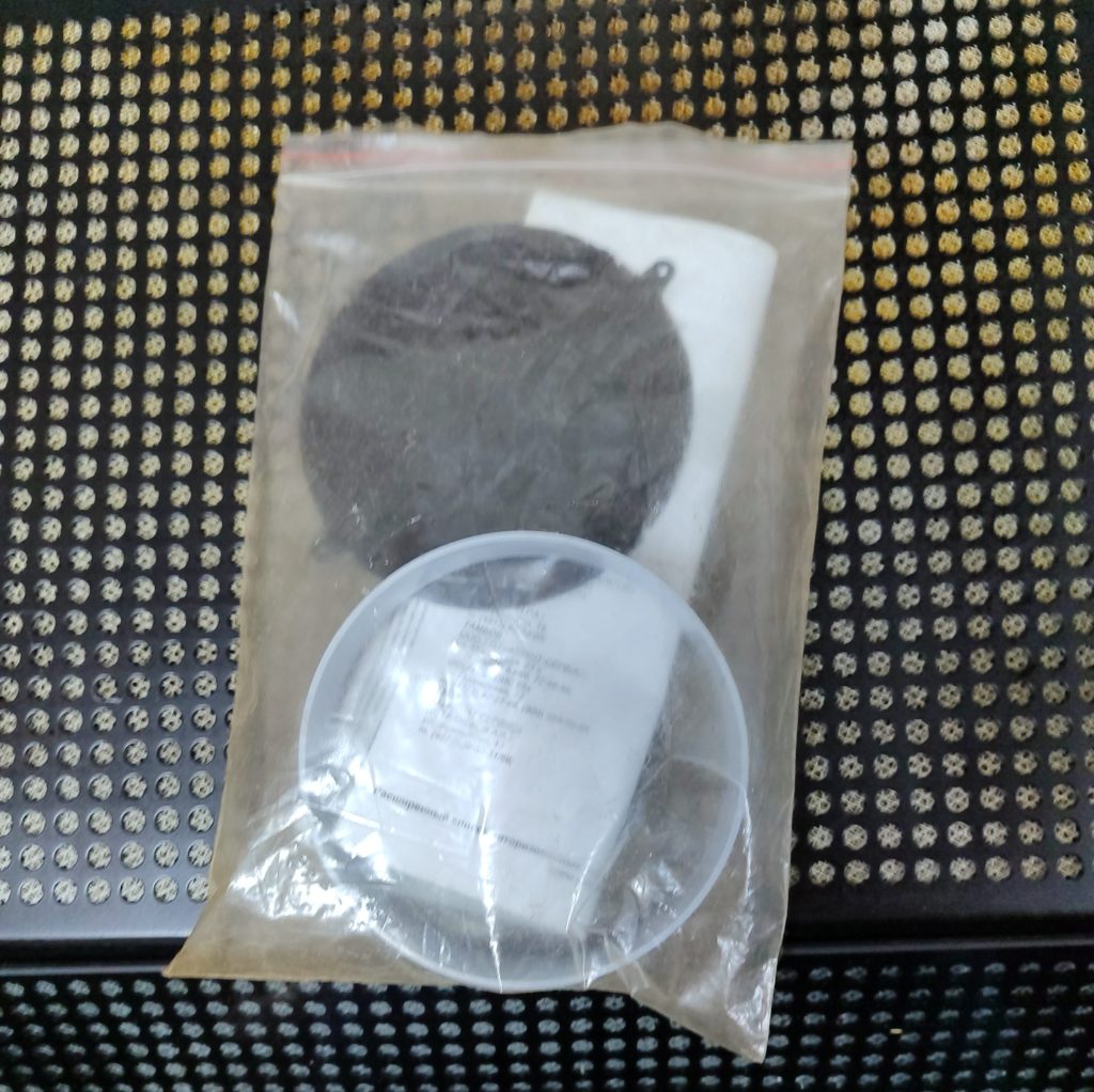 Img 20240728 142920