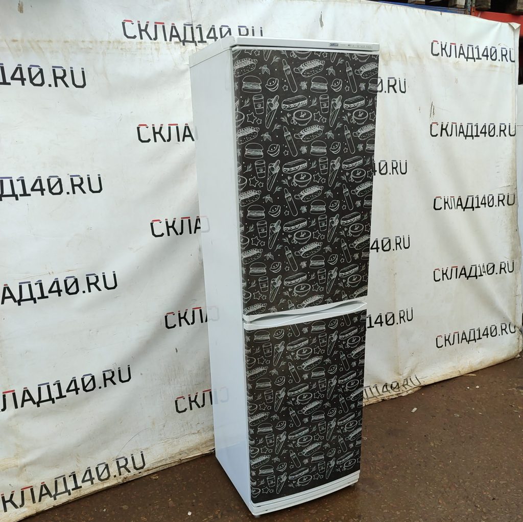 Img 20240728 143456