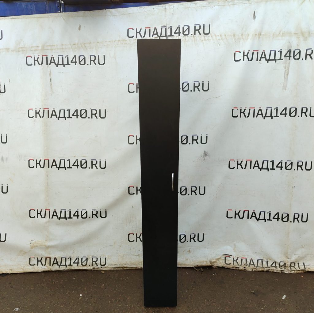 Img 20240728 144111