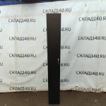 Img 20240728 144111