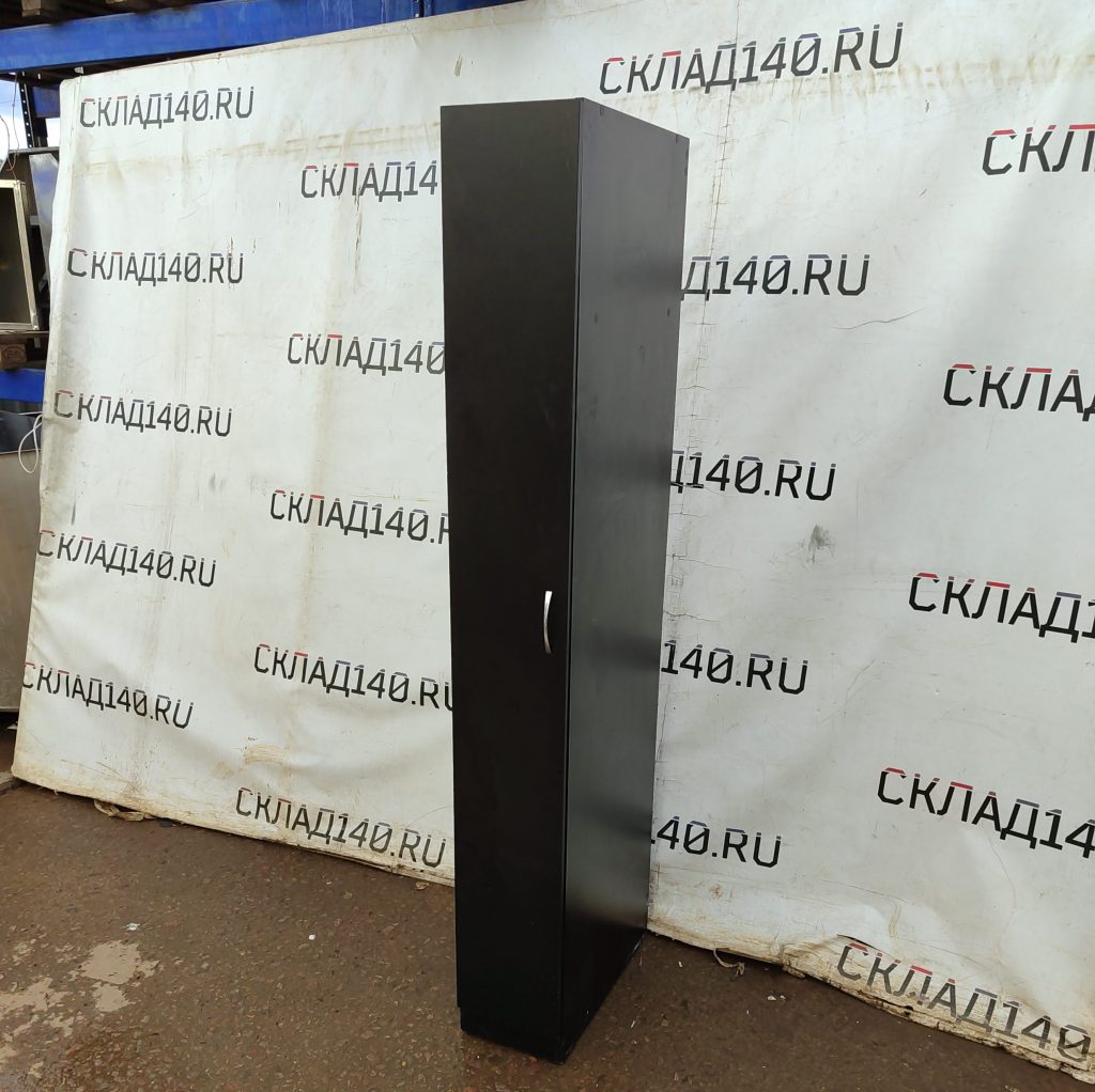 Img 20240728 144125