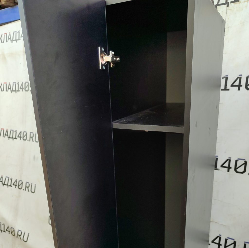Img 20240728 144132