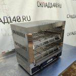 Img 20240728 150842