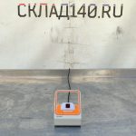 Img 20240728 151828