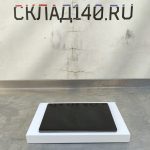 Img 20240728 153606