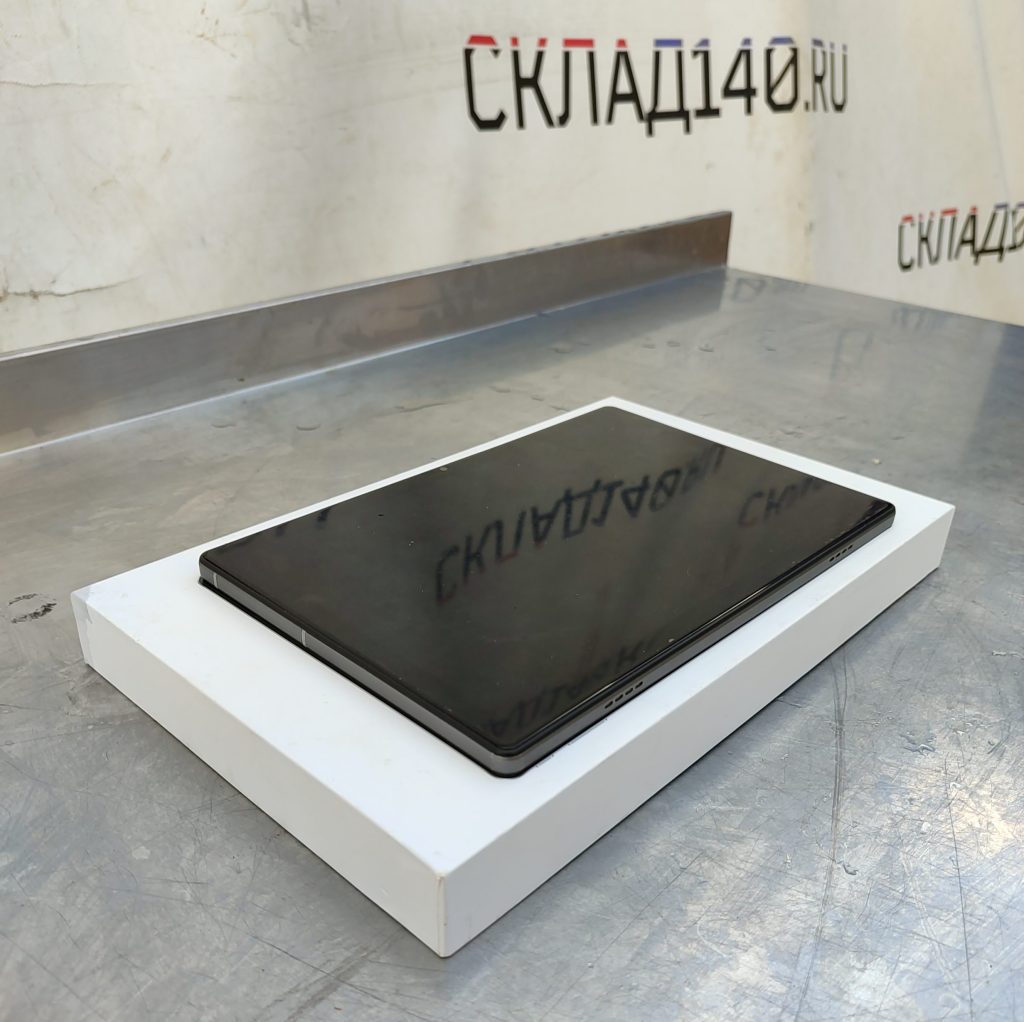 Img 20240728 153610