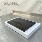 Img 20240728 153614