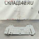 Img 20240728 154040