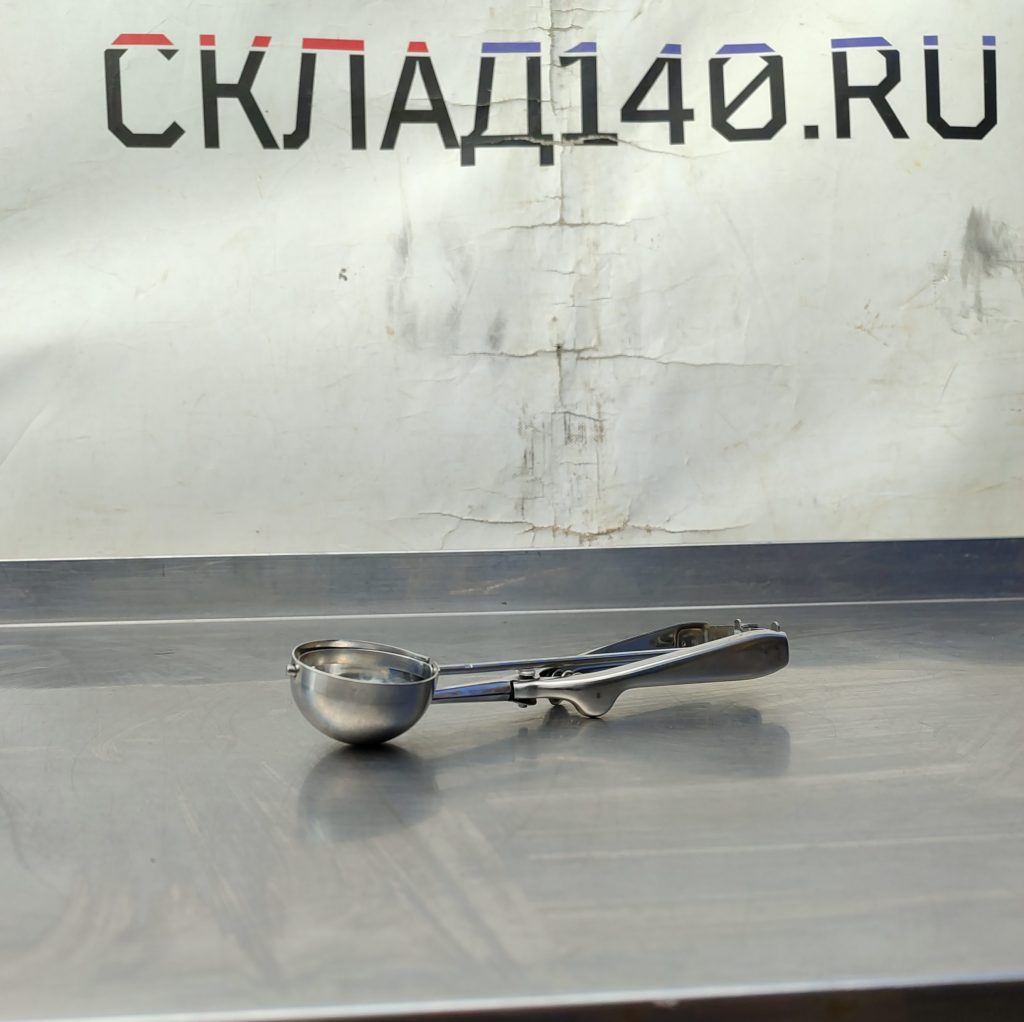 Img 20240811 163234
