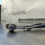 Img 20240811 163303