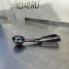 Купить Ложка для мороженного д5см дл21см