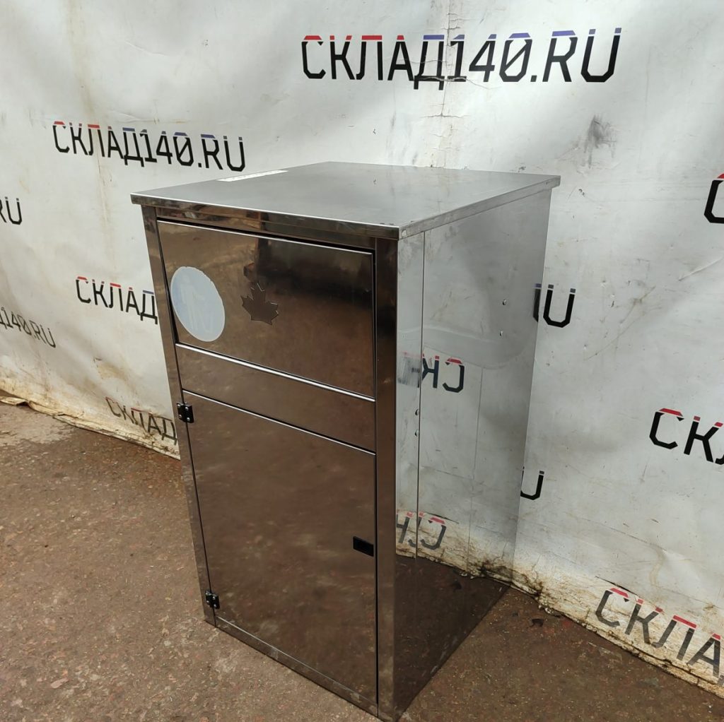 Img 20241031 120714
