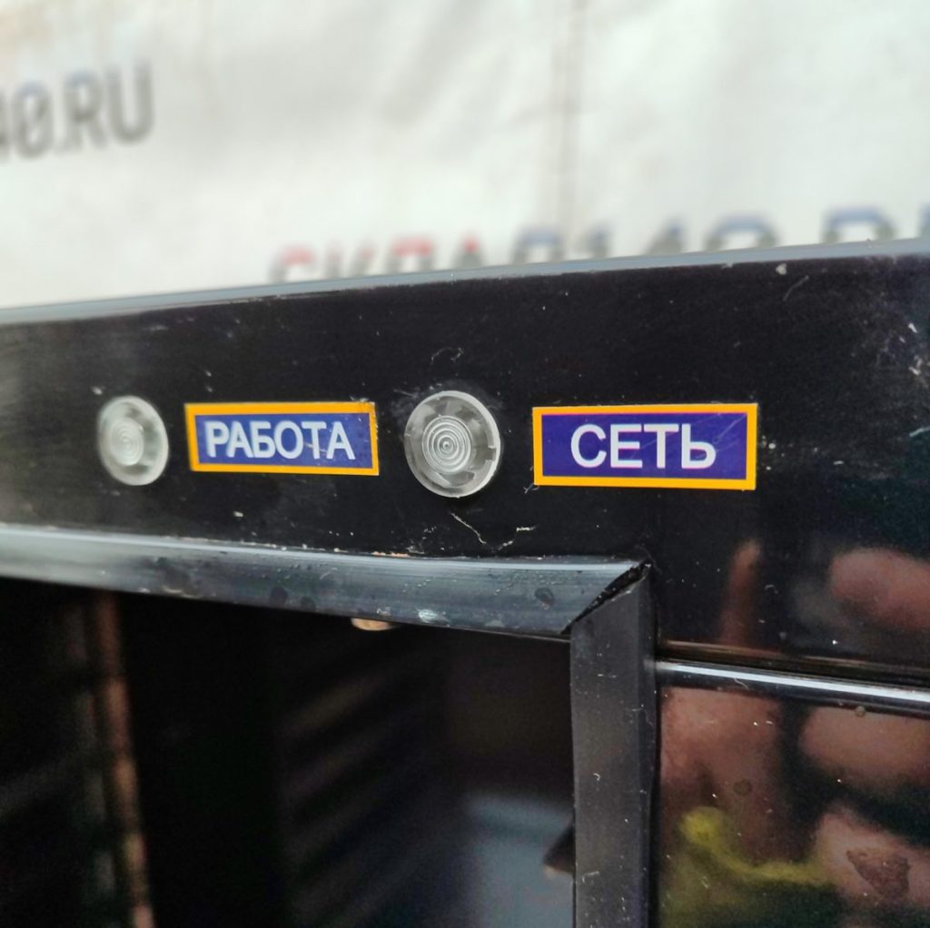 Img 20241203 150102