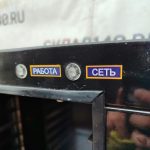 Img 20241203 150102