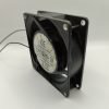Купить Вентилятор обдува Weiguang YJF9225MB-2N