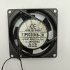 Купить Вентилятор обдува Weiguang YJF9225MB-2N
