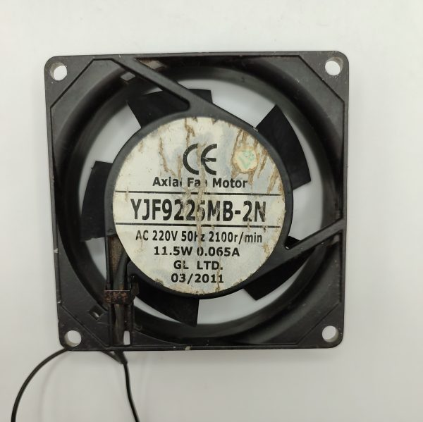 Купить Вентилятор обдува Weiguang YJF9225MB-2N
