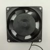 Купить Вентилятор обдува Weiguang YJF9225MB-2N