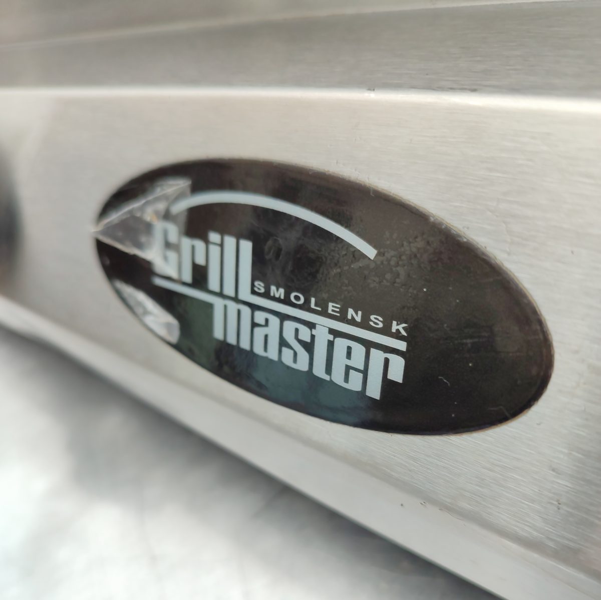 Купить Поверхность жарочная Grill Master Ф2ПЖЭ(КТЭ)