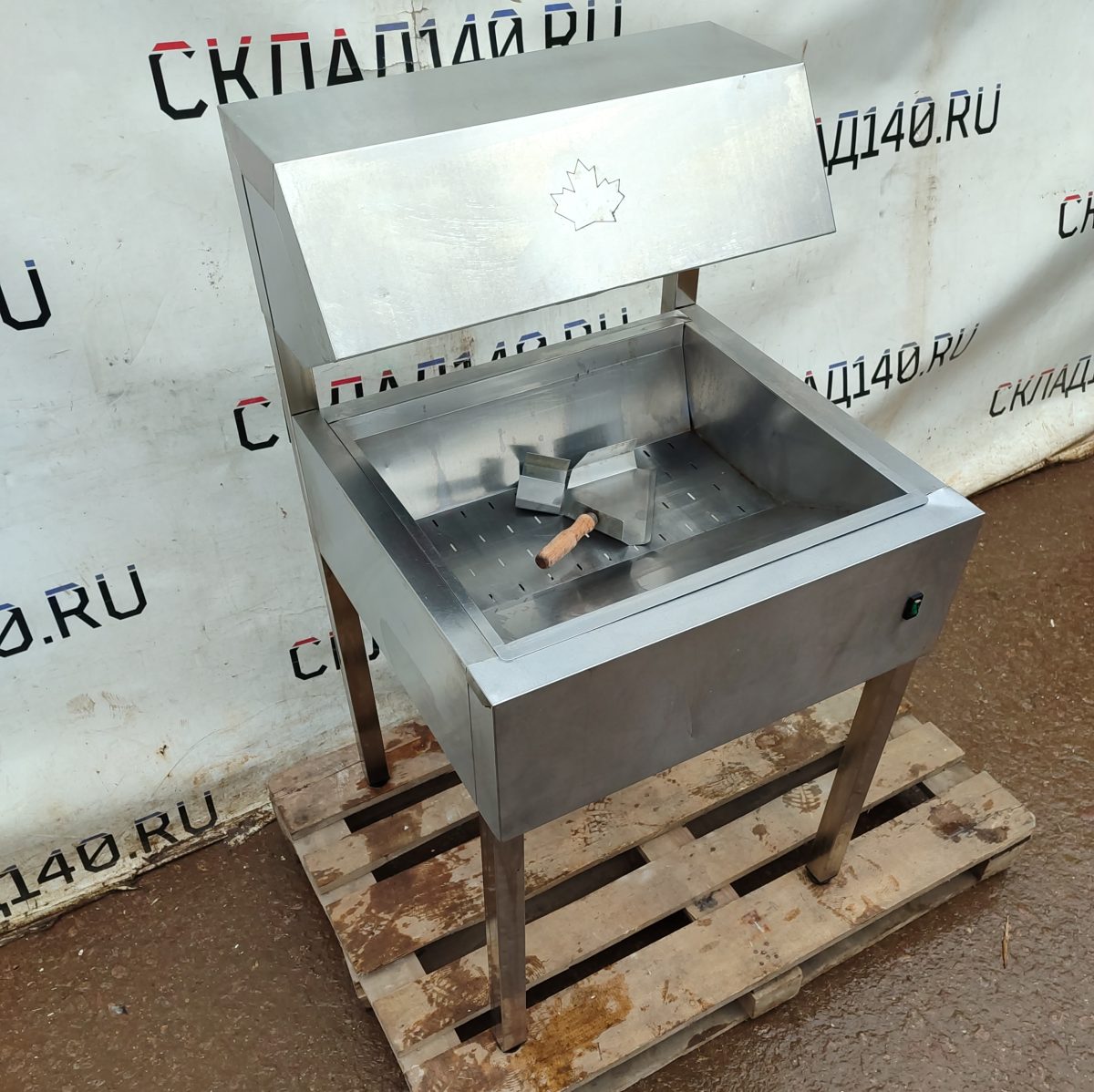 Купить Мармит для картофеля фри Atesy МФ-655/3